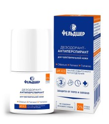 Дезодорант-антиперспирант Фельдшер для чувствительной кожи против избыточного потоотделения рН 4.5 без спирта 50 мл