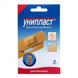 Лейкопластырь бактерицидный Унипласт плюс эластичный р. 1.9смх7.2см 8 шт.