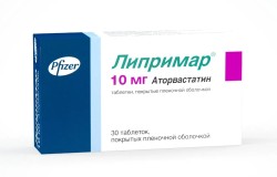 Липримар табл. п/о пленочной 10 мг 30 шт.