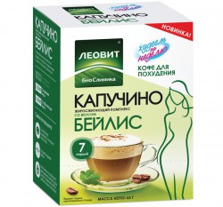 Кофе 9 г 7 шт. Худеем за неделю Капуччино жиросжигающий со вкусом бейлис