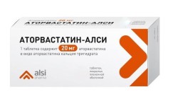 Аторвастатин-АЛСИ табл. п/о пленочной 20 мг 90 шт.