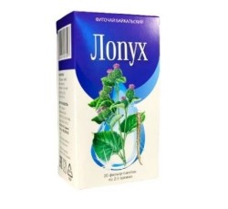 Фиточай Байкальский лопух 20 шт. ф/пак. 2.5 г