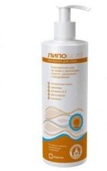 Эмульсия для тела Липобейз 400 мл