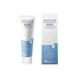 Крем Феминактив дерма комфорт для ухода за кожей интимной зоны 50 мл