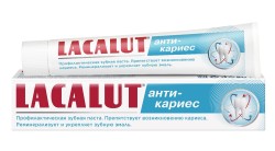 Зубная паста Lacalut анти-кариес 50 мл