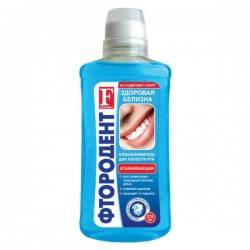 Ополаскиватель для полости рта Фтородент отбеливающий 275 мл