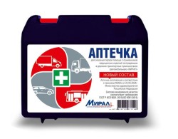 Аптечка автомобильная Мирал первой помощи пластиковый футляр р. 200х165х70 мм