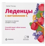 Леденцы с витамином C, Vitateka (Витатека) пастилки 3 г 9 шт шалфей мед