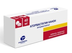Аторвастатин табл. п/о пленочной 40 мг 90 шт.