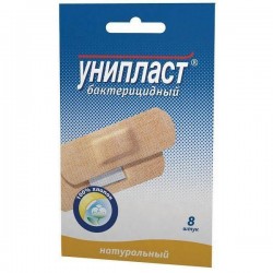 Лейкопластырь бактерицидный Унипласт натуральный р. 1.9смx7.2см 8 шт.
