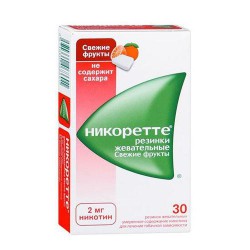 Никоретте резинки жев. 2 мг 30 шт.