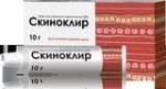 Скиноклир, крем д/наружн. прим. 20% 10 г №1