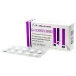 Ко-ПЕРИНДОПРИЛ, таблетки покрытые оболочкой пленочной 1.25 мг+4 мг 90 шт