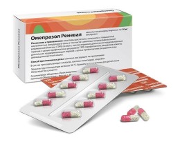 Омепразол Реневал капс. кишечнораств. 10 мг 50 шт.