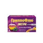 Гриппофлю экстра от простуды и гриппа, порошок для приготовления раствора для приема внутрь 13 г 5 шт черносмор. пакетики