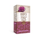 Кипрея трава П, сырье 50 г 1 шт БАД иван-чай Кулясово & Мамадыш