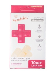 Лейкопластырь бактерицидный Докапласт с бриллиантовым зеленым на полимерной основе (пленка ПЭ) р. 2.5смх7.2см 10 шт.