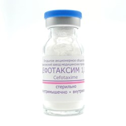 Цефотаксим пор. д/р-ра для в/в и в/м введ. 1 г 270 шт.