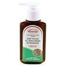 Крем Эликси для ухода за лежачими больными с маслом чайного дерева 100 мл