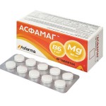 Асфамаг, таблетки 800 мг 60 шт БАД