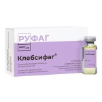 Клебсифаг, раствор для приема внутрь, местного и наружного применения 20 мл 4 шт (Бактериофаг клебсиелл поливалентный очищенный) флаконы