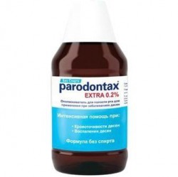 Ополаскиватель для полости рта Parodontax экстра 0.2% 300 мл