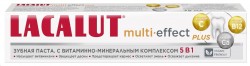 Зубная паста Lacalut мульти-эффект плюс 75 мл