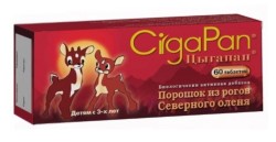 Цыгапан 60 шт. табл. 200 мг