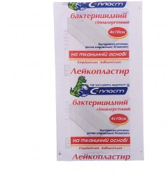 Лейкопластырь бактерицидный на тканевой основе с хлоргексидином р. 4смх10см 1 шт.