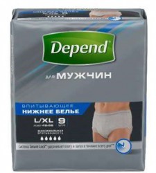 Подгузники-трусы для мужчин Depend 9 шт.