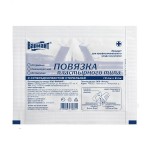 Повязка стерильная, Вариант р. 9смх10см 1 шт пластырного типа с суперадсорбентом