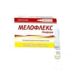 Мелофлекс Ромфарм р-р для в/м введ. 10 мг/мл 1.5 мл 5 шт.