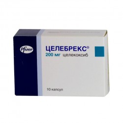 Целебрекс, капс. 200 мг №10