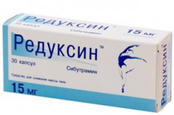 Редуксин капс. 15 мг+153.5 мг 30 шт.