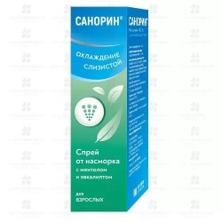 Санорин спрей наз. с ментол. и эвкалиптом 0.1% 10 мл 1 шт.