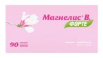 Магнелис В6 форте, таблетки покрытые пленочной оболочкой 100 мг+10 мг 90 шт