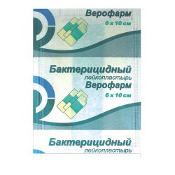 Лейкопластырь бактерицидный натуральный р. 6смх10см 1 шт.