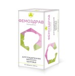 Фемоздрав, таблетки 500 мг 60 шт Femozdrav пищевой концентрат