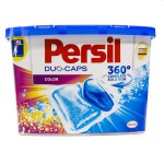 Капсулы для стирки, Persil (Персил) 525 г №21 Дуо-капс колор