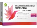 Витаминно-минеральный комплекс для женщин, М актив капс. 1075 мг №30