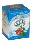 Мастиол-Эдас (Эдас-927), гранулы гомеопатические 20 г 1 шт