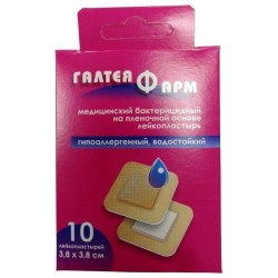 Лейкопластырь бактерицидный гипоаллергенный водостойкий на пленочной основе р. 3.8смх3.8см 10 шт.