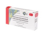 Иммуноглобулиновый комплексный препарат, лиофилизат для раствора для приема внутрь  300 мг 5 шт флаконы