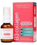 Сыворотка-эмульсия для лица, Novosvit (Новосвит) 25 мл коллаген ниацинамид аденозин