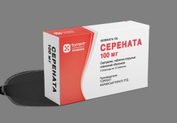 Серената табл. п/о пленочной 100 мг 30 шт.
