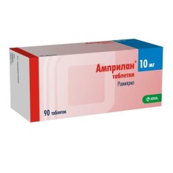 Амприлан табл. 10 мг 90 шт.