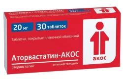 Аторвастатин-АКОС табл. п/о пленочной 20 мг 30 шт.
