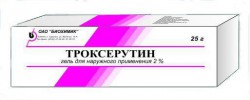 Троксерутин гель д/наружн. прим. 2% 25 г 1 шт.