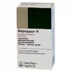 Беродуал Н аэр. д/ингал. дозир. 20 мкг+50 мкг/доза 200 доз 10 мл 1 шт.