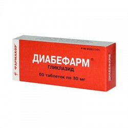 Диабефарм МВ табл. с пролонг. высвоб. 30 мг 60 шт.